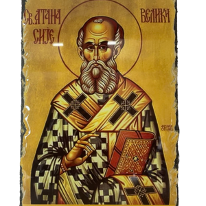 Икона на камен