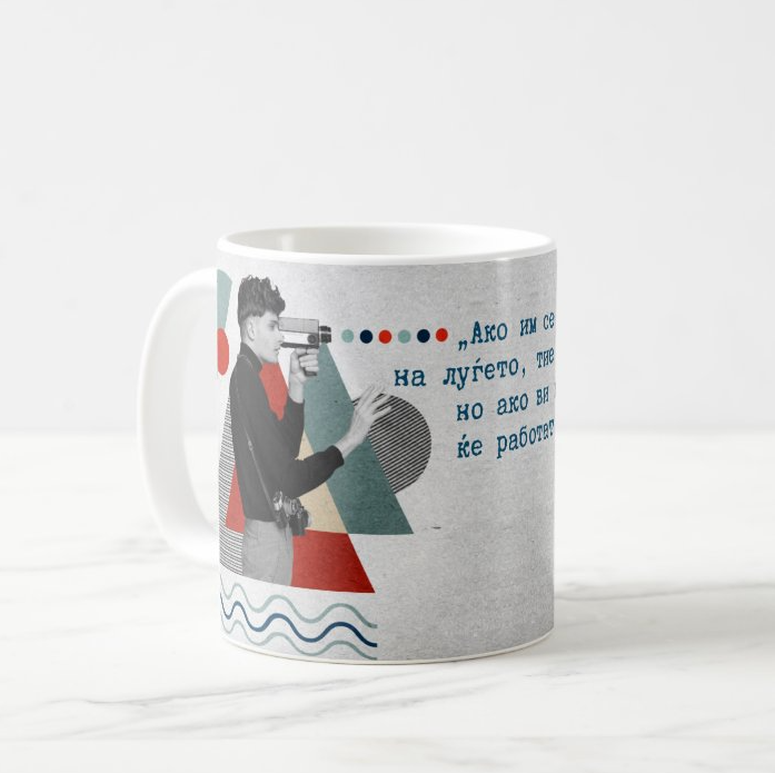 Шол за Менаџер, Шеф и Колега - Image 5