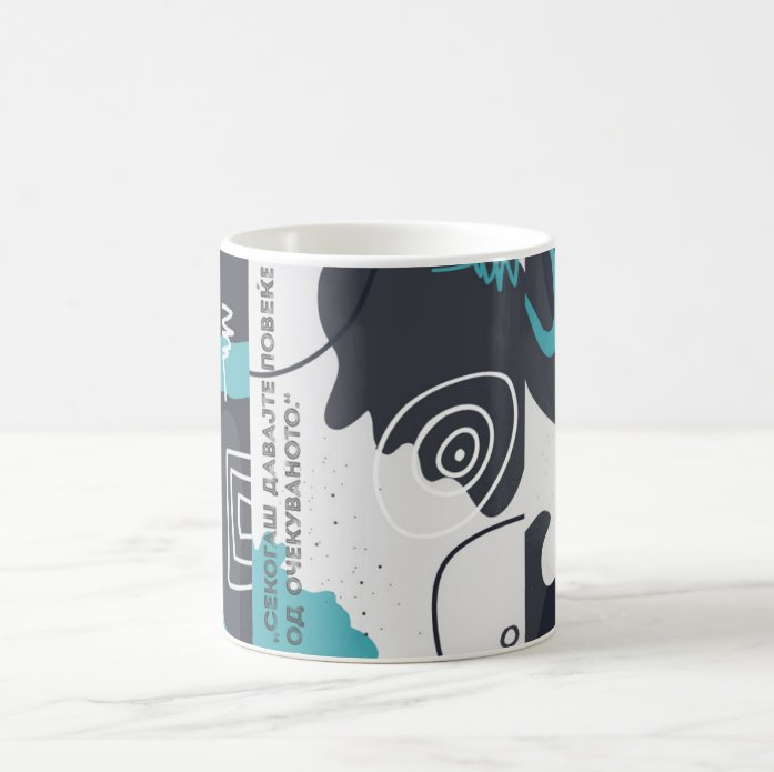 Шол со Порака: Секогаш давајте повеќе од очекуваното - Image 4