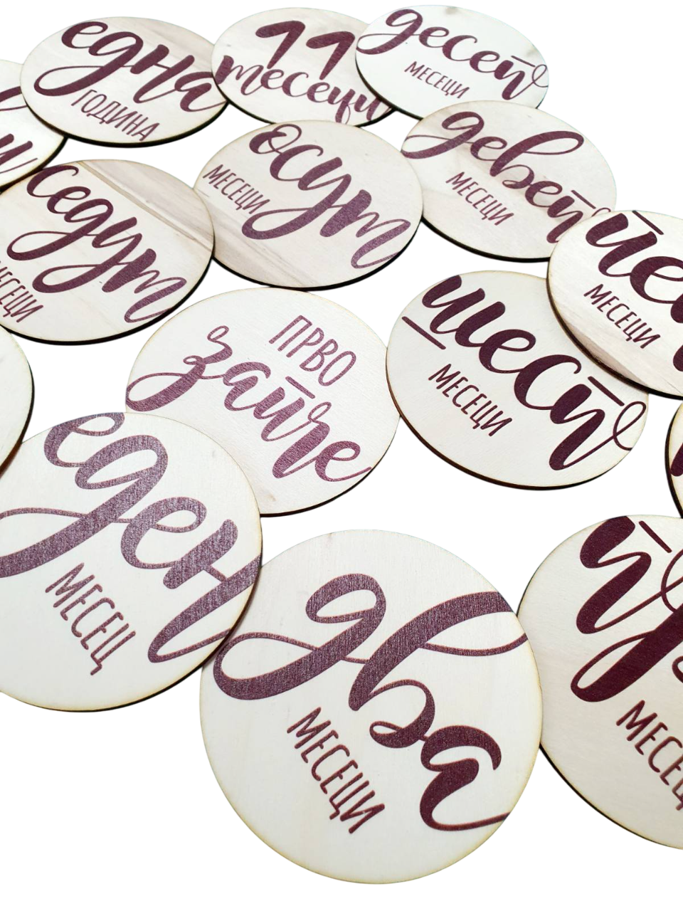 Дрвени Месеци за Слика на Вашето Бебе – Уникатен Спомен за Секој Момент - Image 4