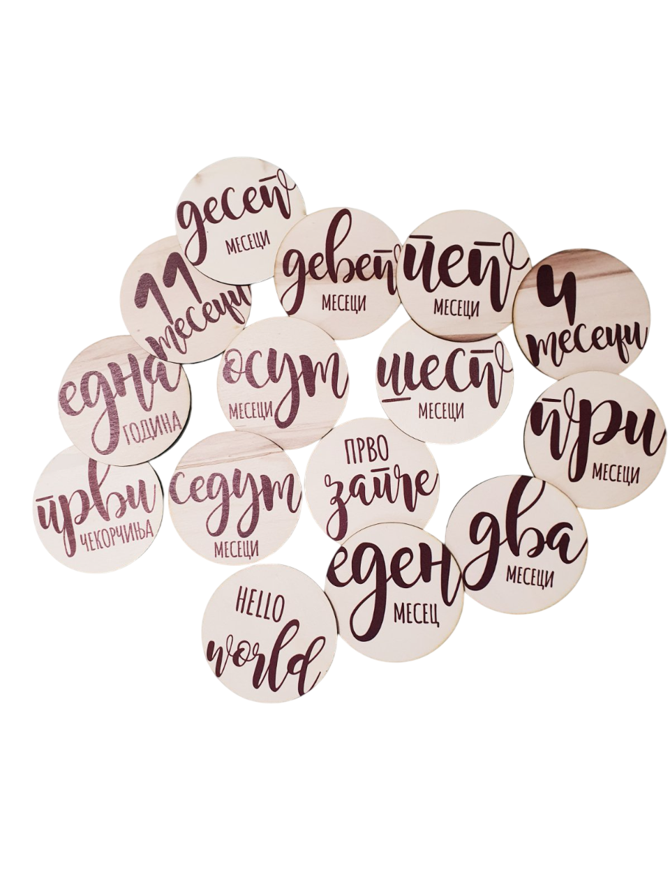 Дрвени Месеци за Слика на Вашето Бебе – Уникатен Спомен за Секој Момент - Image 3